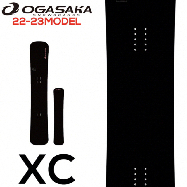 【新品・お値打ち】22-23 OGASAKAXC オガサカXC 158cm1980円プレチューン済み