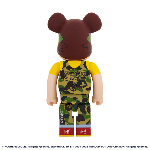 BE@RBRICK BAPE(R) × ペコちゃん (グリーン) www.ch4x4.com