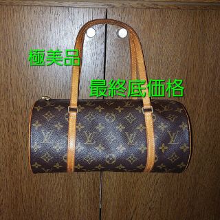 ルイヴィトン(LOUIS VUITTON)のasukou様　専用です。(ハンドバッグ)