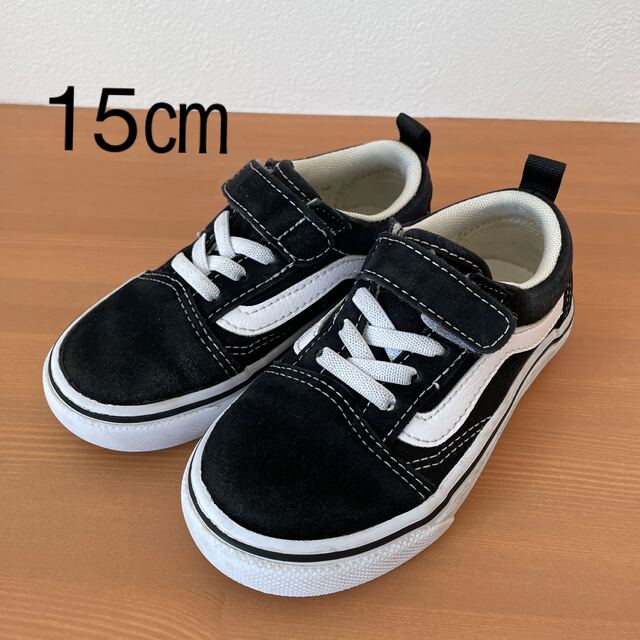 VANS(ヴァンズ)のvans  15センチ　ベビー　キッズ キッズ/ベビー/マタニティのキッズ靴/シューズ(15cm~)(スニーカー)の商品写真