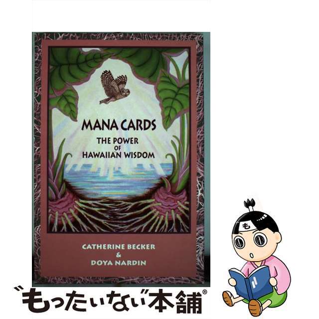 Mana Cards The Power of Hawaiian Wisdom