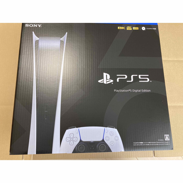 爆買い! プレイステーション5デジタルEdition 新品 家庭用ゲーム機