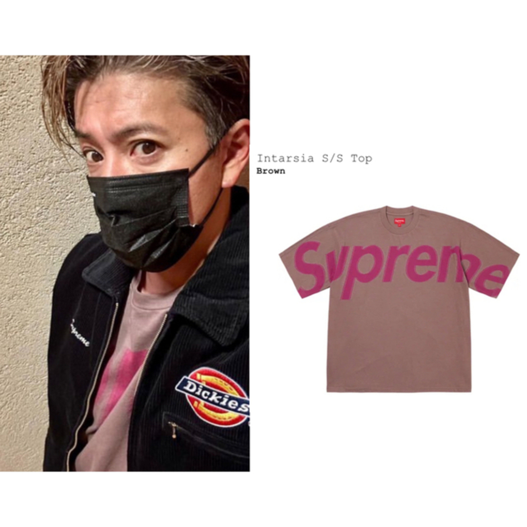 【木村拓哉さん着用】Supreme Intarsia S/S Top キムタク