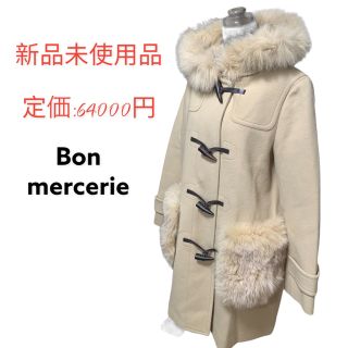 ボンメルスリー　Bon mercerie　コート　ロング フード 金　【39】