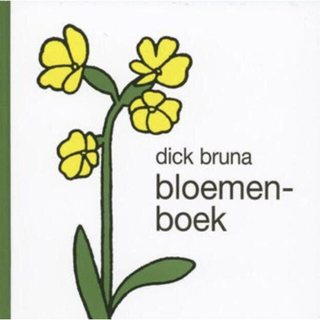 ミッフィー(miffy)の送料無料ディックブルーナ絵本新品bloemenboekはなのほん花の本ミッフィー(洋書)