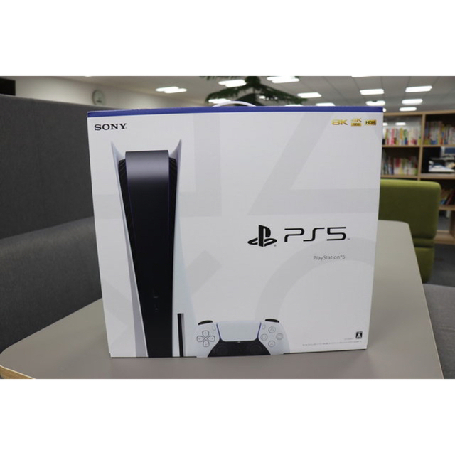 PS5 最安値　新品未使用　レシート付き