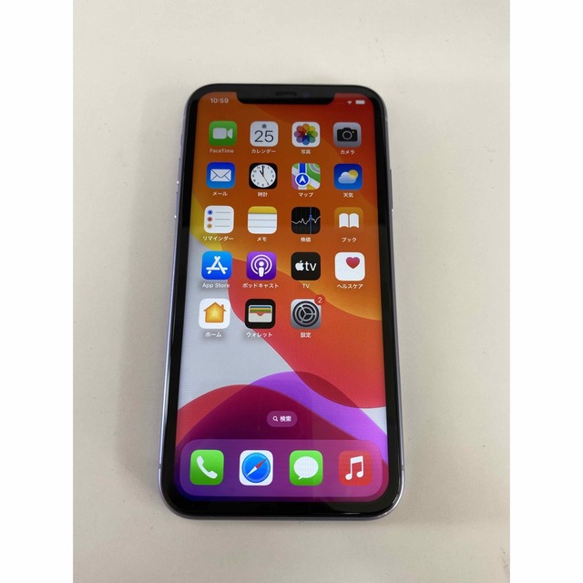 iPhone11 128GB パープル ジャンク