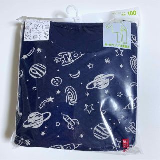 ユニクロ(UNIQLO)のユニクロ　キルトパジャマ　Joy of Print(パジャマ)