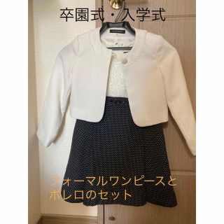 3can4on(ドレス/フォーマル)のフリマアイテム一覧 3can4on(ドレス/フォーマル)のフリマアイテム一覧