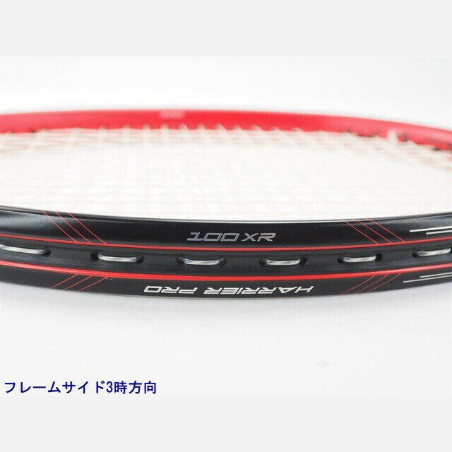 24-26-23mm重量テニスラケット プリンス ハリアー プロ 100 エックスアール 2015年モデル (G3)PRINCE HARRIER PRO 100 XR 2015