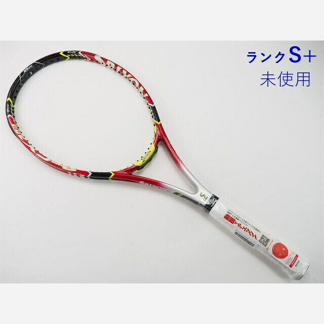 テニスラケット スリクソン レヴォ シーエックス 2.0 エルエス 2017年モデル (G2)SRIXON REVO CX 2.0 LS 2017