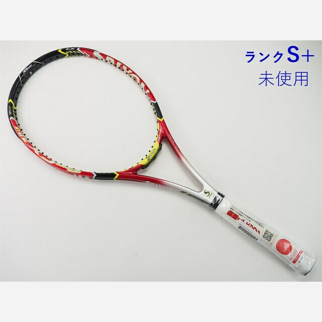 テニスラケット スリクソン レヴォ シーエックス 2.0 エルエス 2017年モデル (G2)SRIXON REVO CX 2.0 LS 2017