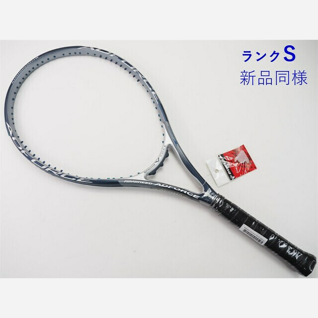 テニスラケット ダンロップ リムブリード アドフォース T28 OS 2002年モデル (G1)DUNLOP RIMBREED ADFORCE T28 OS 2002