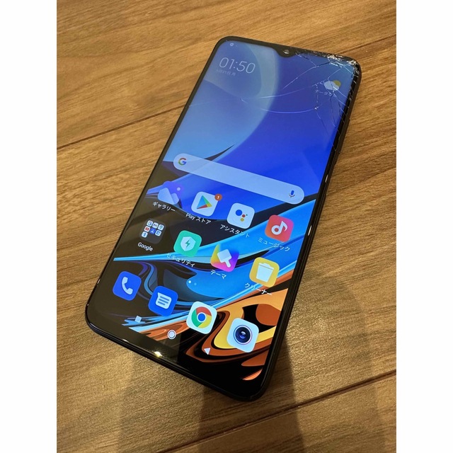 ★Xiaomi Redmi 9T SIMフリー ジャンク★ スマホ/家電/カメラのスマートフォン/携帯電話(スマートフォン本体)の商品写真