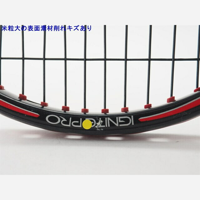 テニスラケット プリンス イーエックスオースリー イグナイトプロ 98 (G2)PRINCE EXO3 IGNITE PRO 98