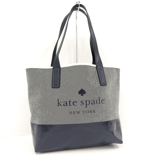 ケイトスペードニューヨーク(kate spade new york)のKate spade アッシュ ストリート ロゴ トリプル コンパートメント(トートバッグ)
