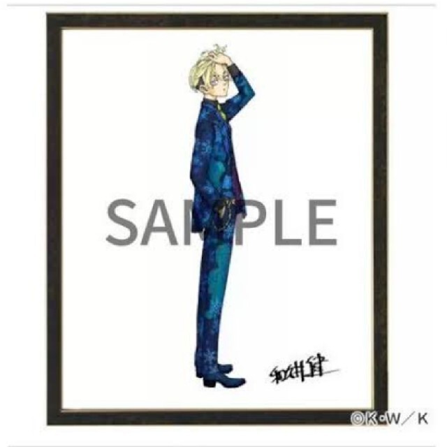 講談社 - 東京卍リベンジャーズ 複製原画 松野千冬 東リべ 原画展の