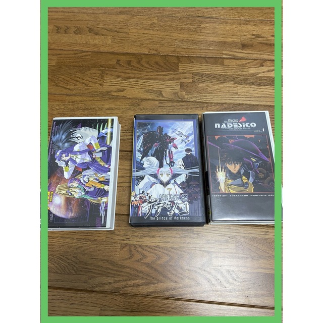 機動戦艦ナデシコ 劇場版VHS www.vilakastel.rs