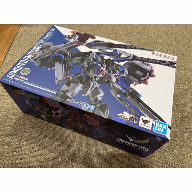 DX超合金 VF-31AX カイロスプラス（ハヤテ機）対応アーマードパーツセット