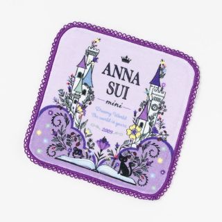 アナスイミニ(ANNA SUI mini)のANNA SUImini❤️お城柄❤️新品未使用です！(その他)