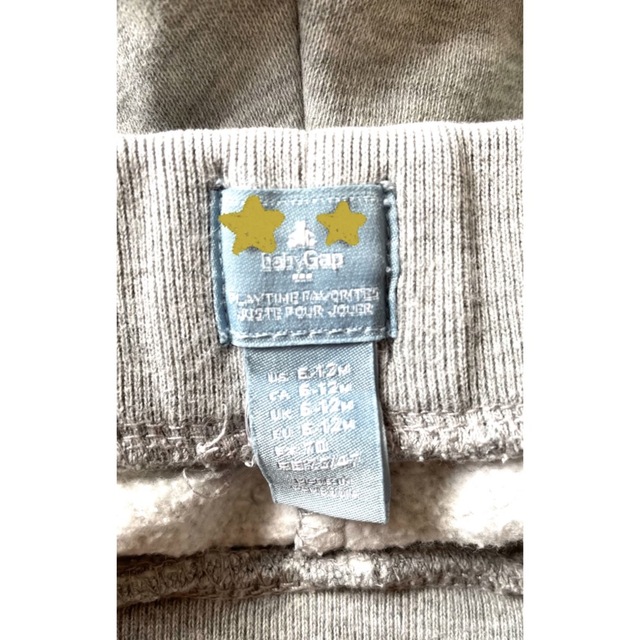 babyGAP(ベビーギャップ)のbaby Gap 裏起毛パンツ　70サイズ キッズ/ベビー/マタニティのベビー服(~85cm)(パンツ)の商品写真