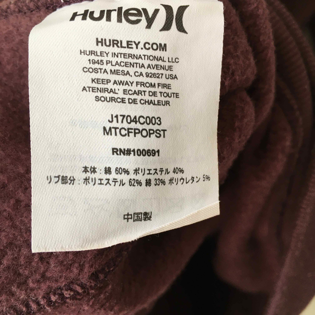 Hurley(ハーレー)のHurley ハーレー　スウェット　レッドブラウン メンズのトップス(スウェット)の商品写真