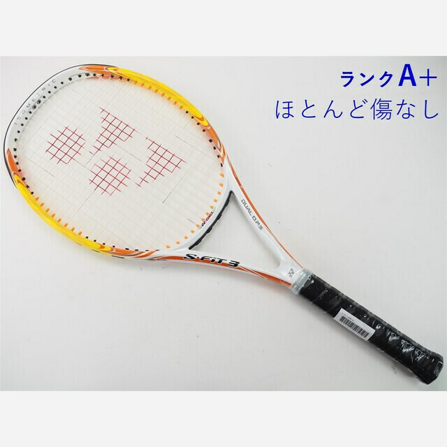 テニスラケット ヨネックス エス フィット 3 2009年モデル (G1)YONEX S-FIT 3 2009