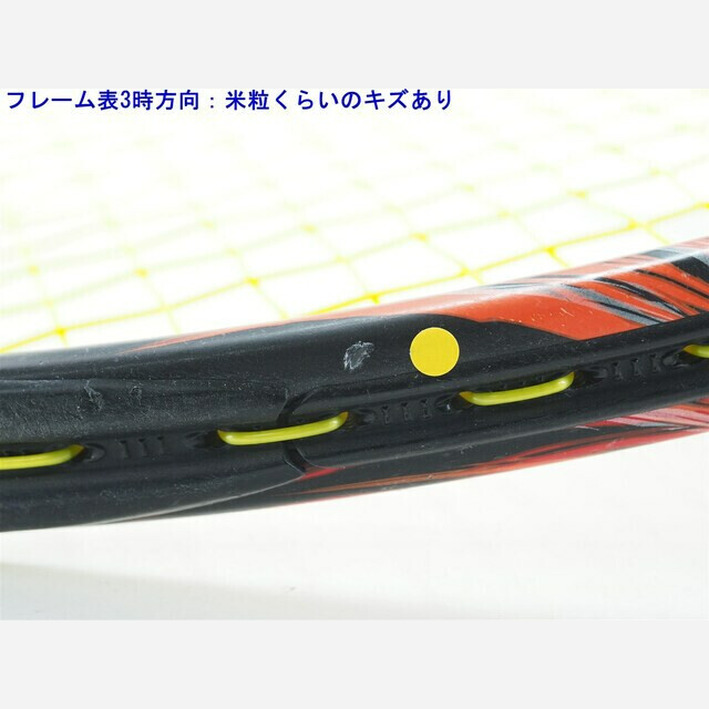 YONEX - 中古 テニスラケット ヨネックス ブイコア デュエル ジー 100