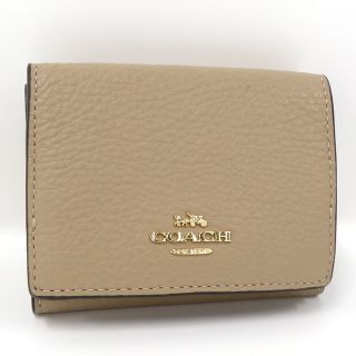 コーチ(COACH)のCOACH コンパクト 財布 三つ折り レザー ベージュ 88666(財布)