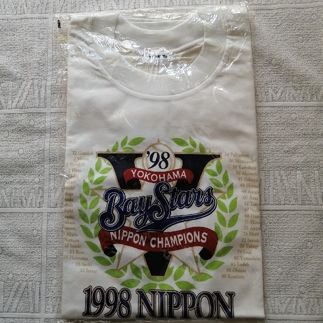 横浜DeNAベイスターズ - 横浜ベイスターズ 1998 日本 横浜DeNAベイスターズ - 横浜ベイスターズ 1998 日本