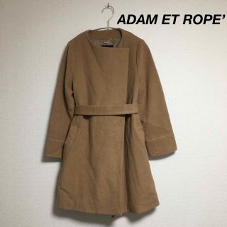 アダムエロぺ(Adam et Rope')のADAM ET ROPE ノーカラー　ウールコート　ウエストベルト　キャメル(その他)