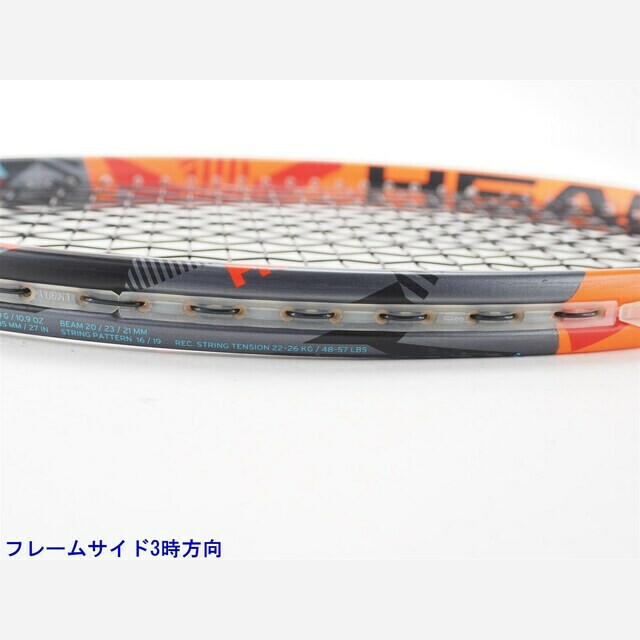 テニスラケット ヘッド グラフィン エックスティー ラジカル プロ 2016年モデル (G2)HEAD GRAPHENE XT RADICAL PRO 201698平方インチ長さ