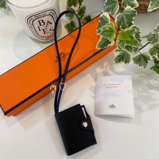 エルメス(Hermes)のHERMES エルメス  ユリス ナノ ミニ手帳バッグチャーム　キーホルダー(キーホルダー)