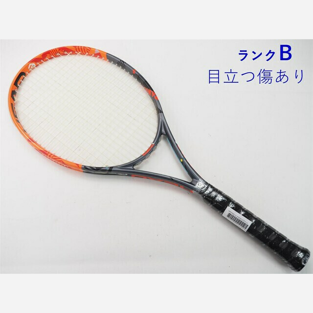 テニスラケット ヘッド グラフィン エックスティー ラジカル エス 2016年モデル (G2)HEAD GRAPHENE XT RADICAL S 2016