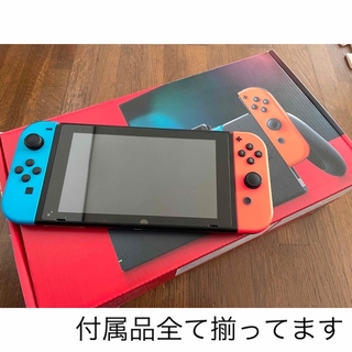 Nintendo Switch - Nintendo Switch スイッチ 本体