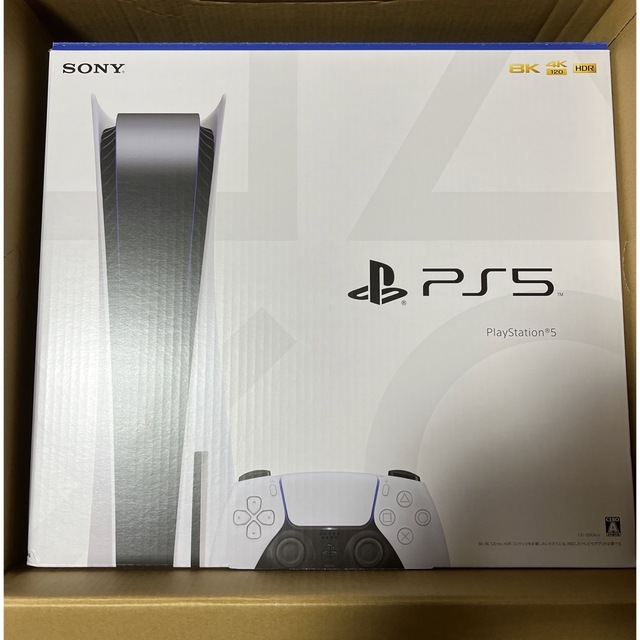 PlayStation 5 (CFI-1200A01)家庭用ゲーム機本体