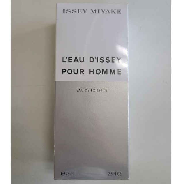 ISSEY MIYAKE(イッセイミヤケ)の新品未開封ISSEY MIYAKEイッセイミヤケロードゥイッセイプールオム コスメ/美容の香水(香水(女性用))の商品写真