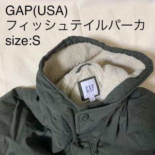 ギャップ(GAP)のGAP(USA)ビンテージミリタリーフィッシュテイルパーカ(モッズコート)