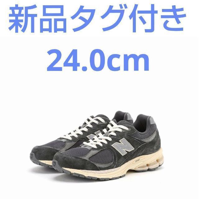 新品 箱付き タグ付き ニューバランス M2002RHO 24cm 24.0 品質保証