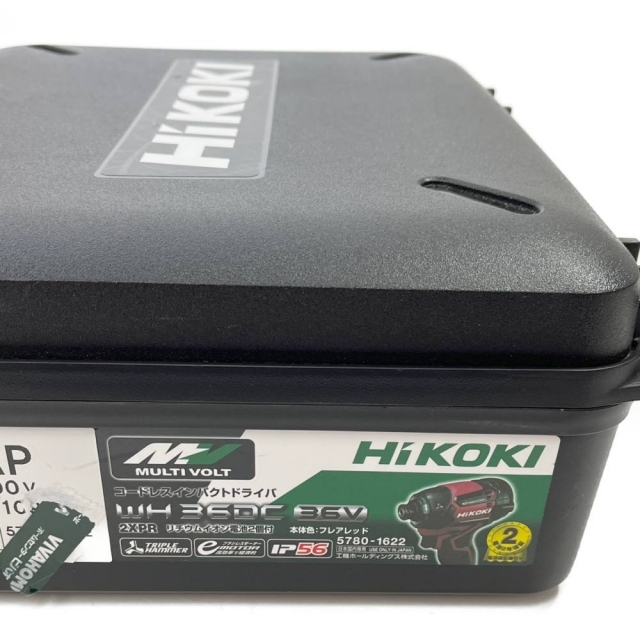 ◇◇HiKOKI ハイコーキ 充電式インパクトドライバ 充電器・充 ◇◇HiKOKI ハイコーキ 充電式インパクトドライバ 充電器・充