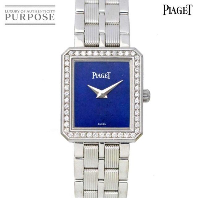PIAGET - ピアジェ PIAGET プロトコール 5355 M601D ダイヤベゼル レディース 腕時計 ラピスラズ 文字盤 K18WG ホワイトゴールド Protocol 90124247