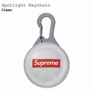 シュプリーム(Supreme)の19ss Supreme SPOTLIT Spotlight Keychain(キーホルダー)