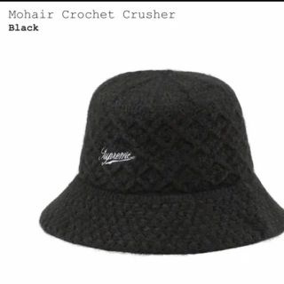 シュプリーム(Supreme)の【定価以下】Supreme Mohair Crochet Crusher 黒(ニット帽/ビーニー)