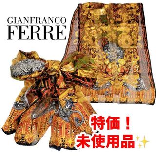 ジャンフランコフェレ スカーフの通販 32点 | Gianfranco FERREを買う