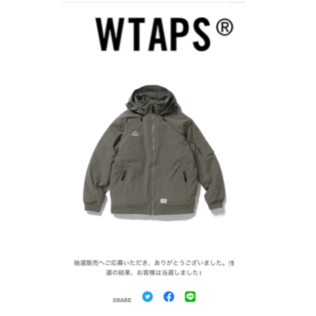 wtaps