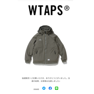 ダブルタップス(W)taps)のWTAPS x VANS ALPS JACKET NYLON TUSSAH L(マウンテンパーカー)