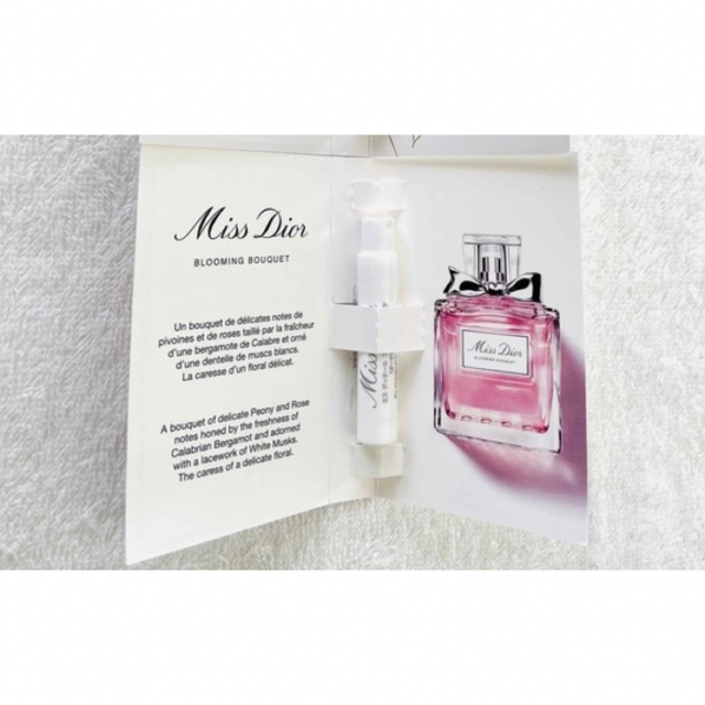 Dior(ディオール)のDior ディオール＊サンプル  コスメ/美容のキット/セット(サンプル/トライアルキット)の商品写真