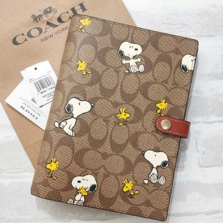 コーチ(COACH)の完売品★COACH ×PEANUTS シグネチャー ノートブック スヌーピー(ノート/メモ帳/ふせん)