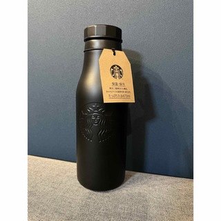 Starbucks Coffee - スターバックス　ミヤシタパーク限定　ボトルタンブラー　マットブラック　保温　新品
