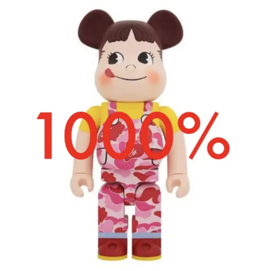 キャラクターグッズBE@RBRICK BAPE(R) × ペコちゃん 1000%（ピンク）新品